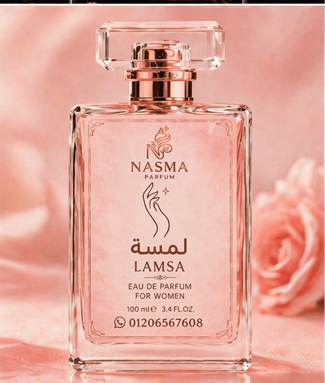 لمسة - عطر سهرة فاخر وجذاب