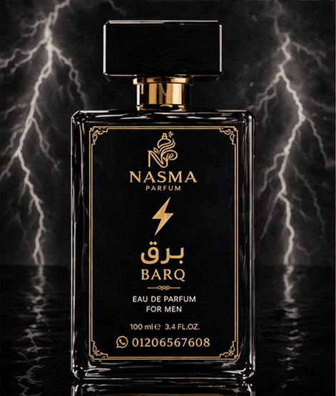 عطر برق - انتعاش شبابي يمنحك الطاقة